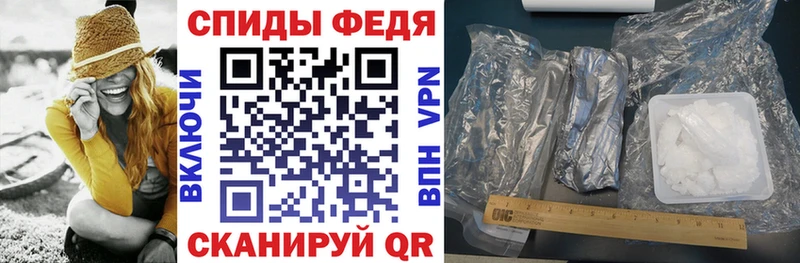 Amphetamine 97%  что такое наркотик  Красноармейск 