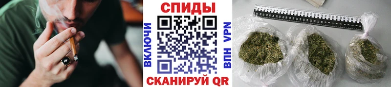 БУТИРАТ Butirat ОМГ ОМГ Красноармейск