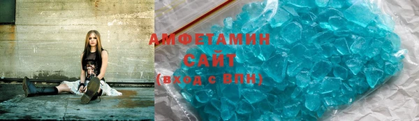 прущие крисы Киренск
