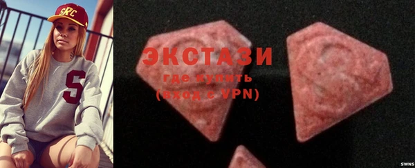 MESCALINE Козловка