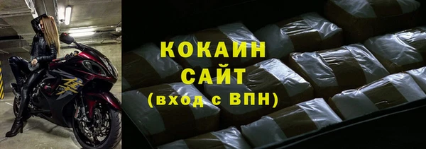 MESCALINE Козловка