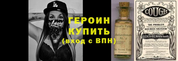 эйфоретик Козельск