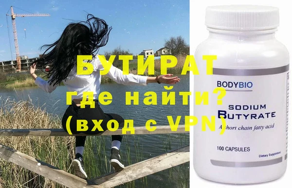 скорость Кинешма
