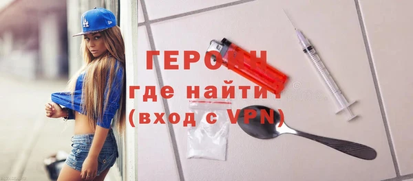 mix Киреевск