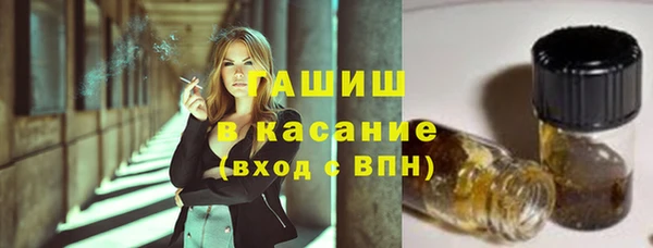 mix Киреевск