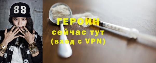 mix Киреевск