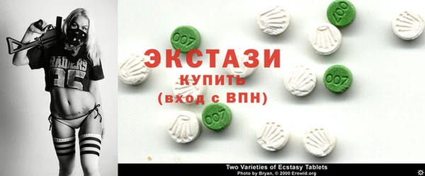 mix Киреевск