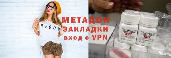прущие крисы Киренск