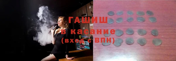 прущие грибы Кодинск