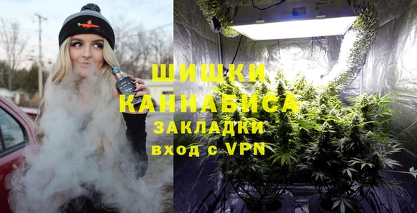 MESCALINE Козловка