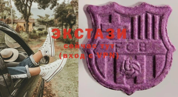 mix Киреевск