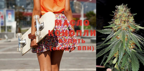 MESCALINE Козловка