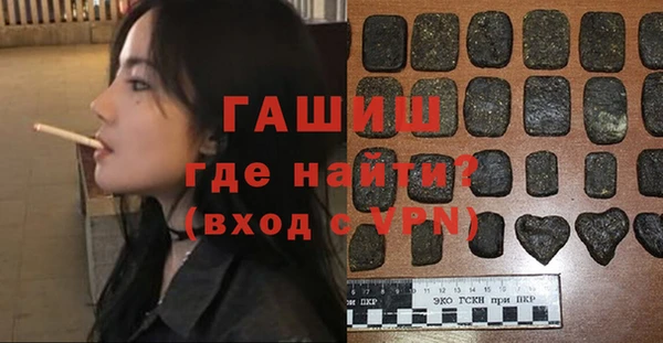 MESCALINE Козловка
