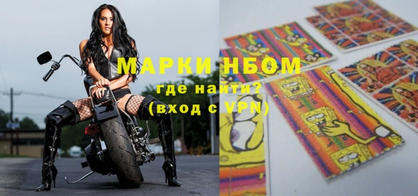 прущие крисы Киренск