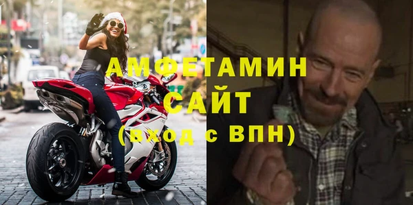 эйфоретик Козельск