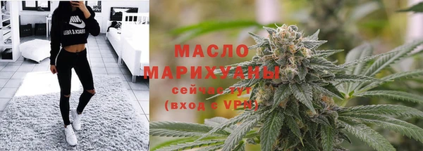 mix Киреевск