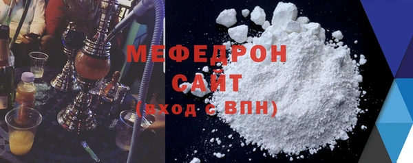mix Киреевск