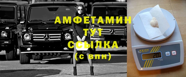 MESCALINE Козловка
