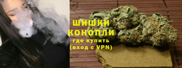 метамфетамин Карпинск