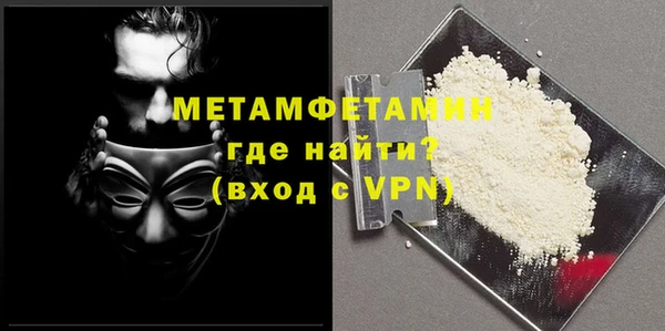 прущие крисы Киренск