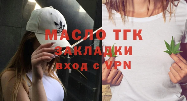 скорость Кинешма