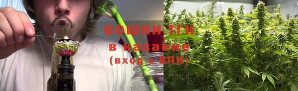 герыч Касимов