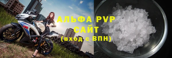 MESCALINE Козловка